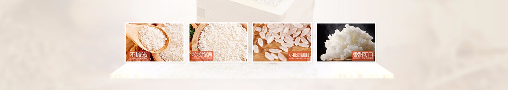 大足县诚丰文化用品经营部
